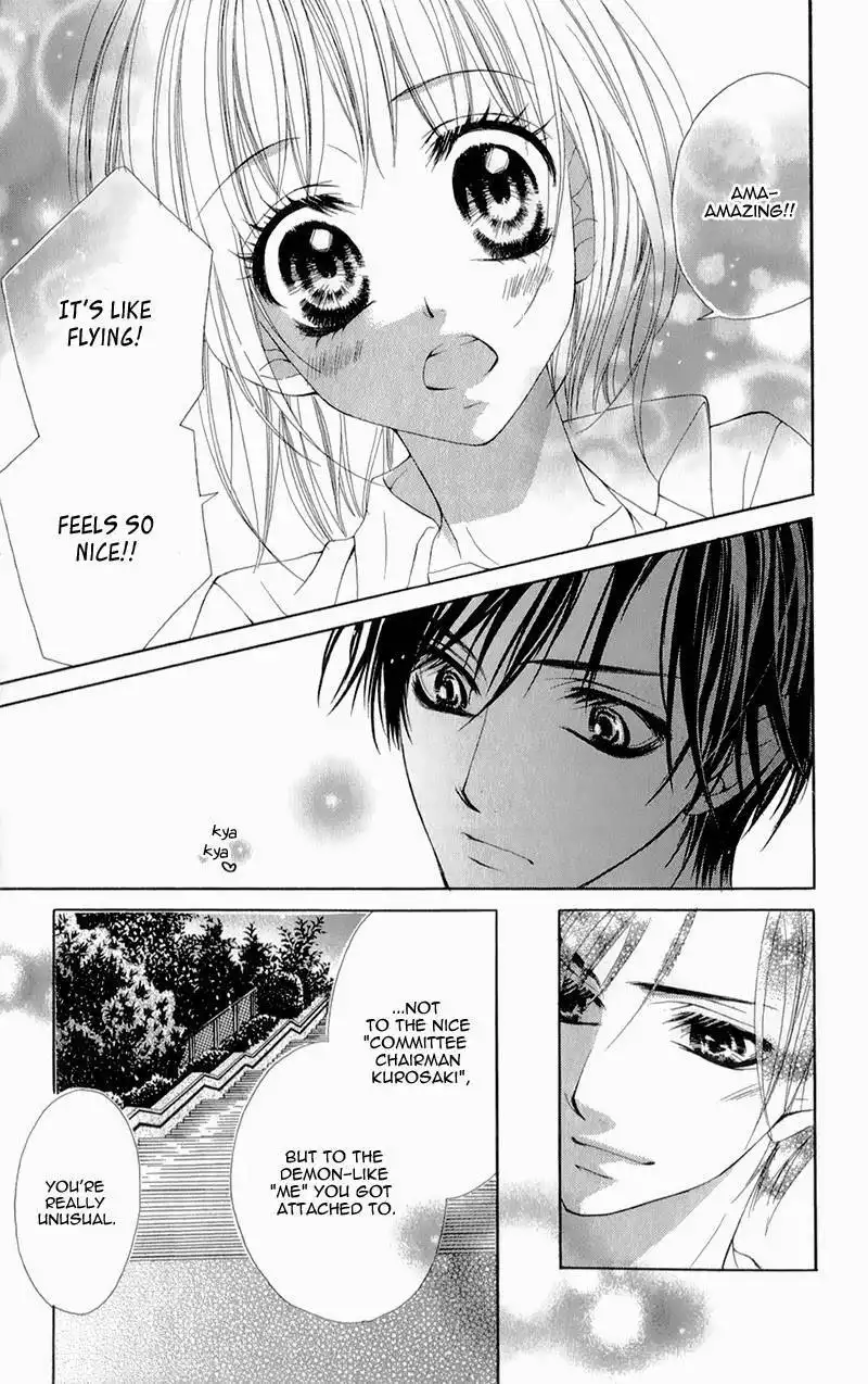 Yogoto Akuma to Kiss o Suru Chapter 1 29